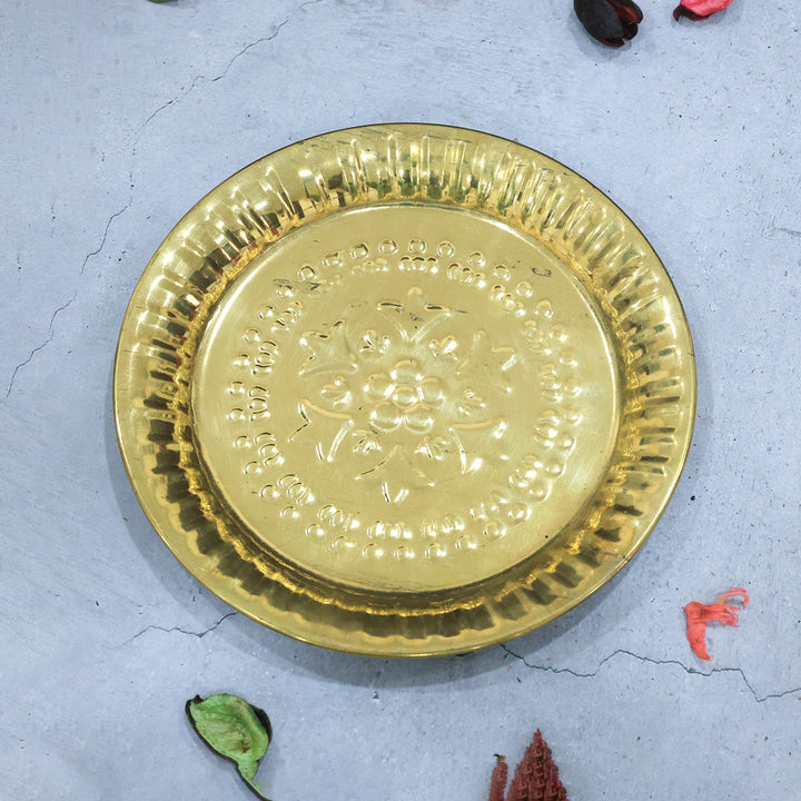 7.5" பித்தளை நாகாஸ் தட்டு