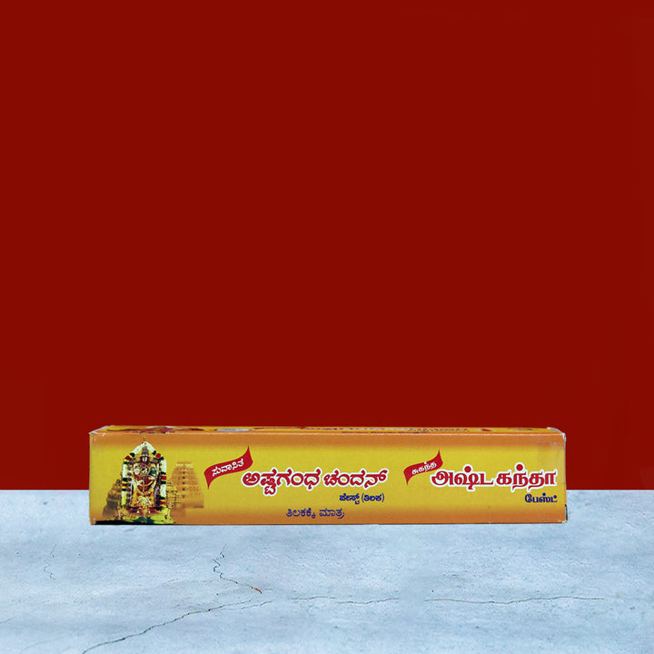 Ashtagandha Chandan Tilak Paste – 40g Tube