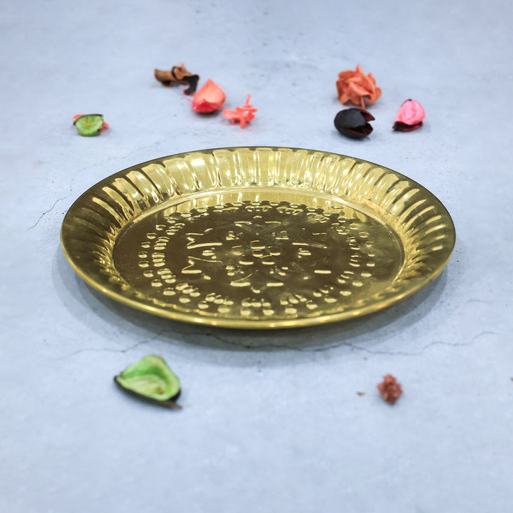 7.5" பித்தளை நாகாஸ் தட்டு