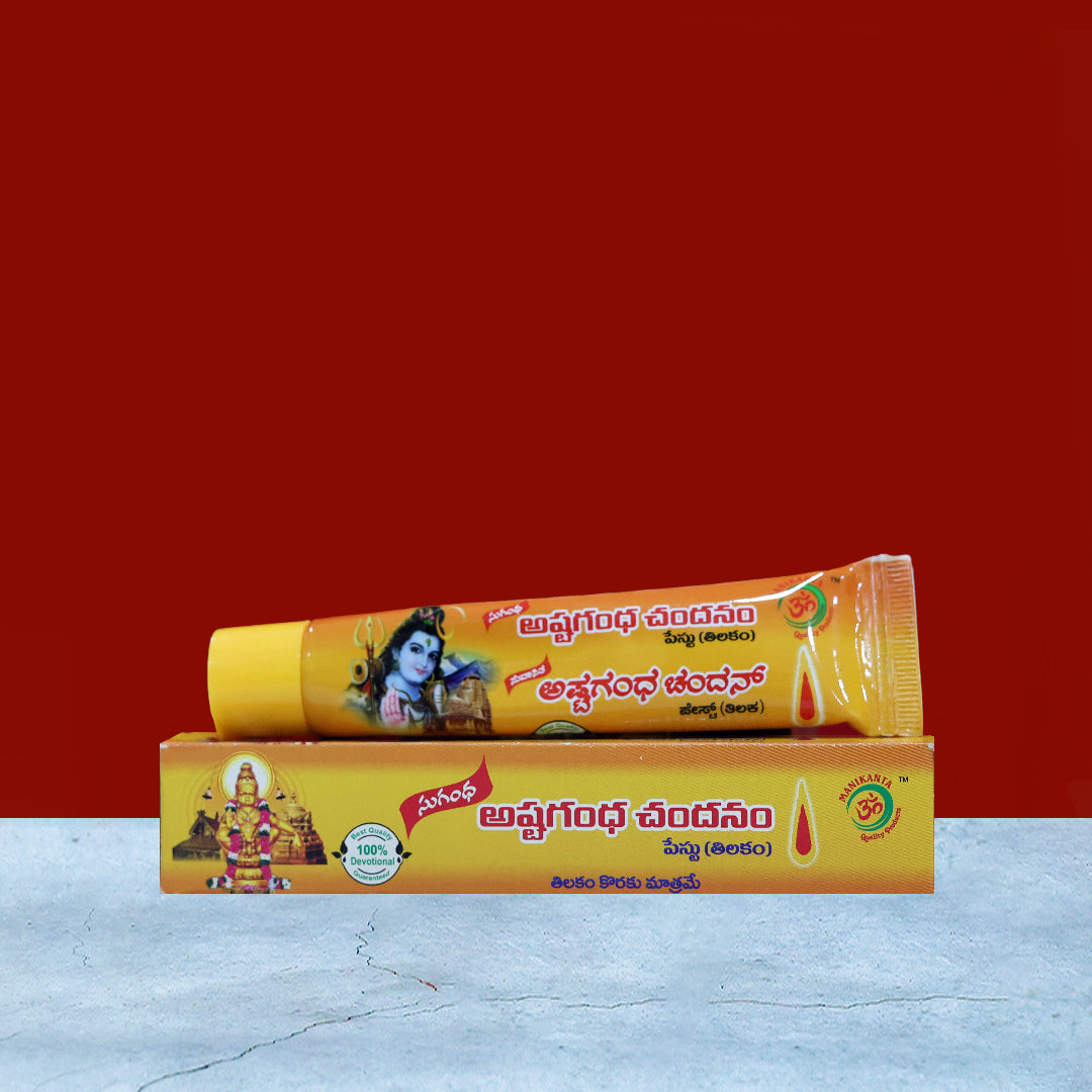 Ashtagandha Chandan Tilak Paste – 40g Tube
