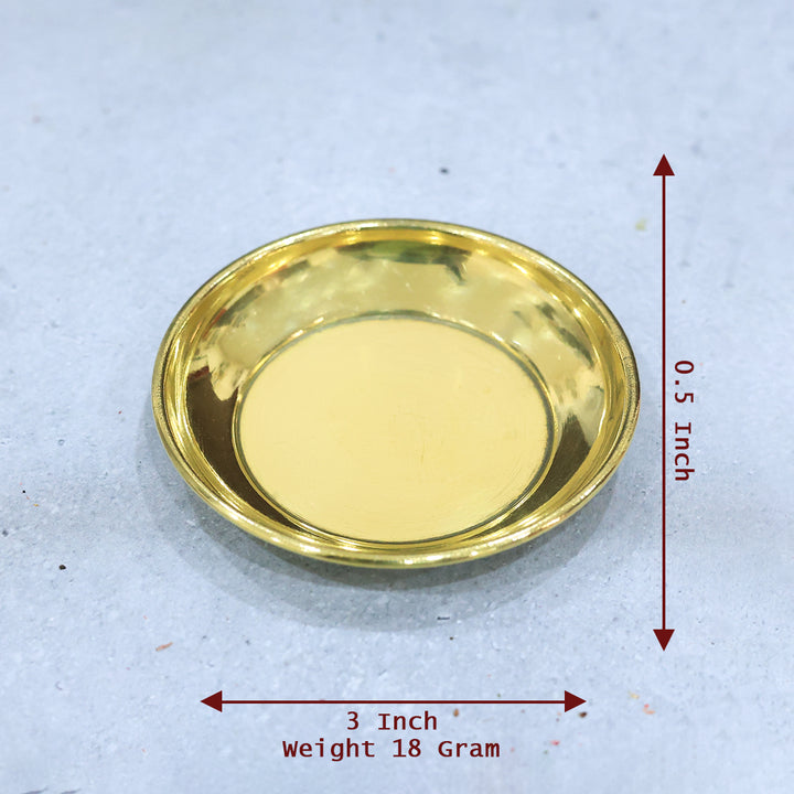 3”அருமையான பித்தளை ப்ளைன் அல்வா தட்டு