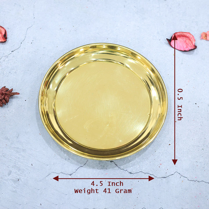 4.5” நேர்த்தியான பித்தளை ப்ளைன் அல்வா தட்டு