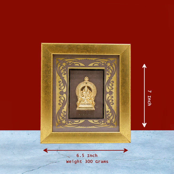 Amma Narayani Photo Frame with Golden Border – 7" x 6.5"