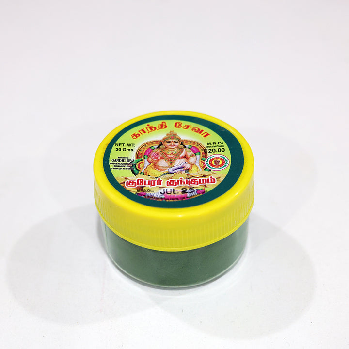 Kuberar Kumkum – 20g Box