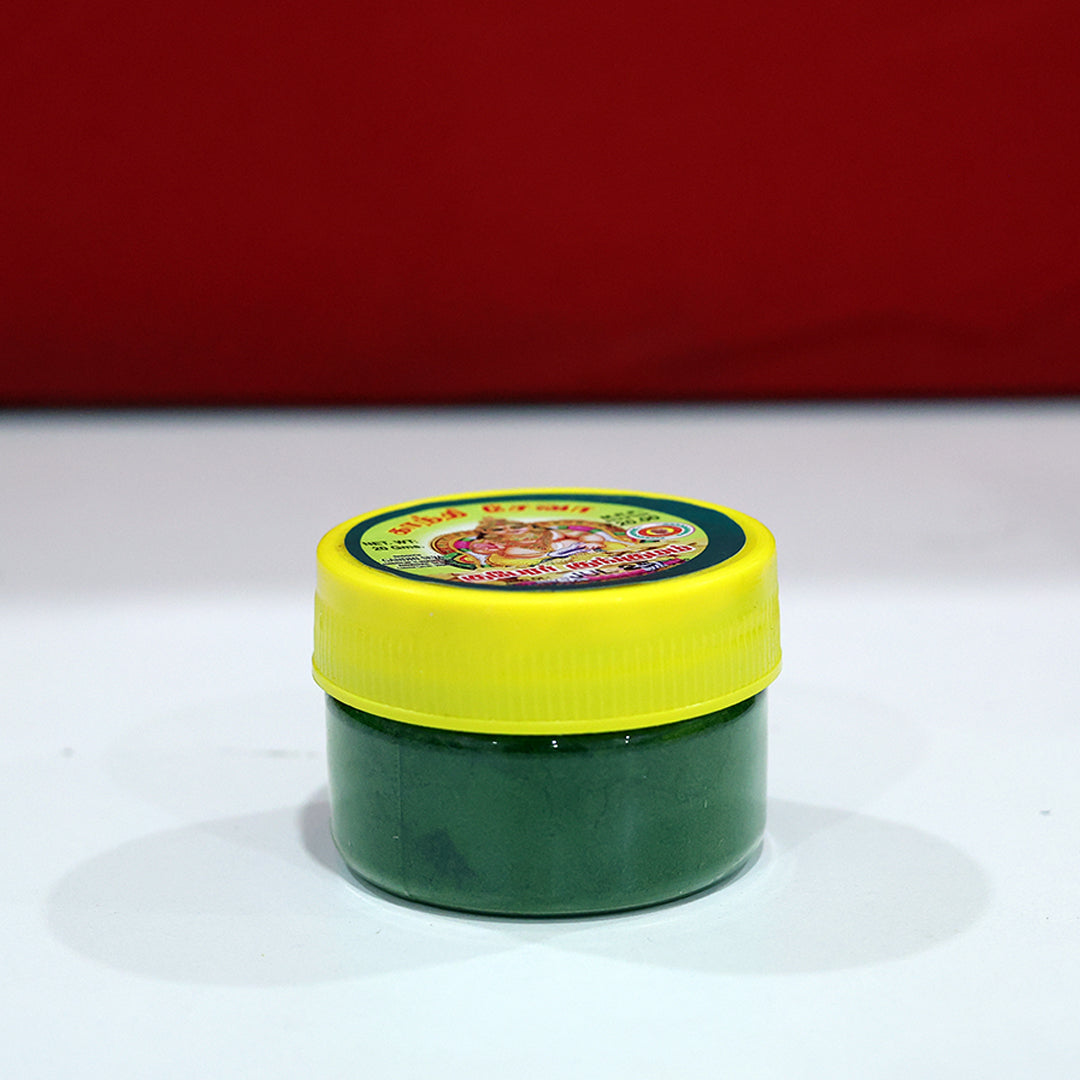 Kuberar Kumkum – 20g Box
