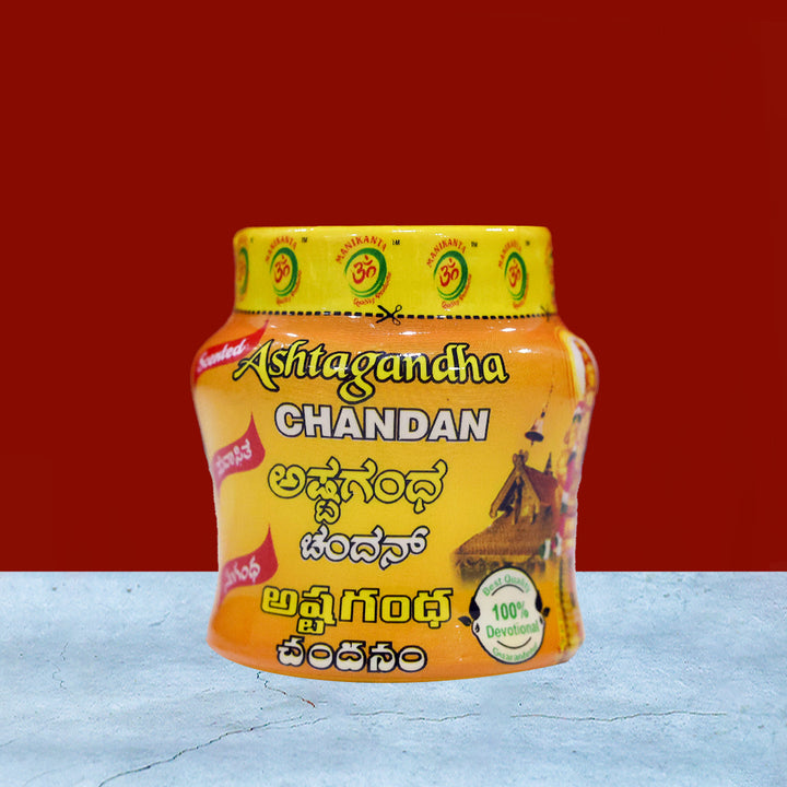 Chandan Tilak Paste – Available in 80g & 40g Boxes