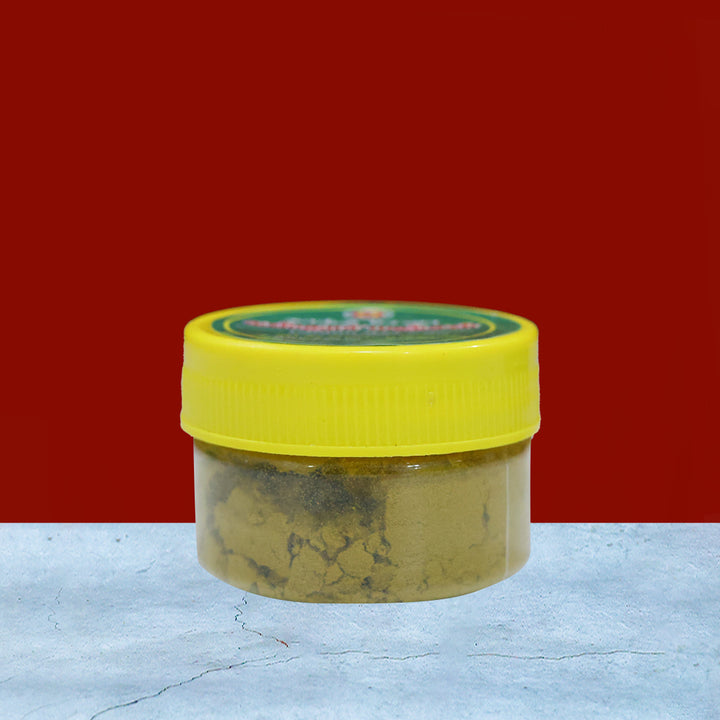 Kasthuri Manjal – 20g Box