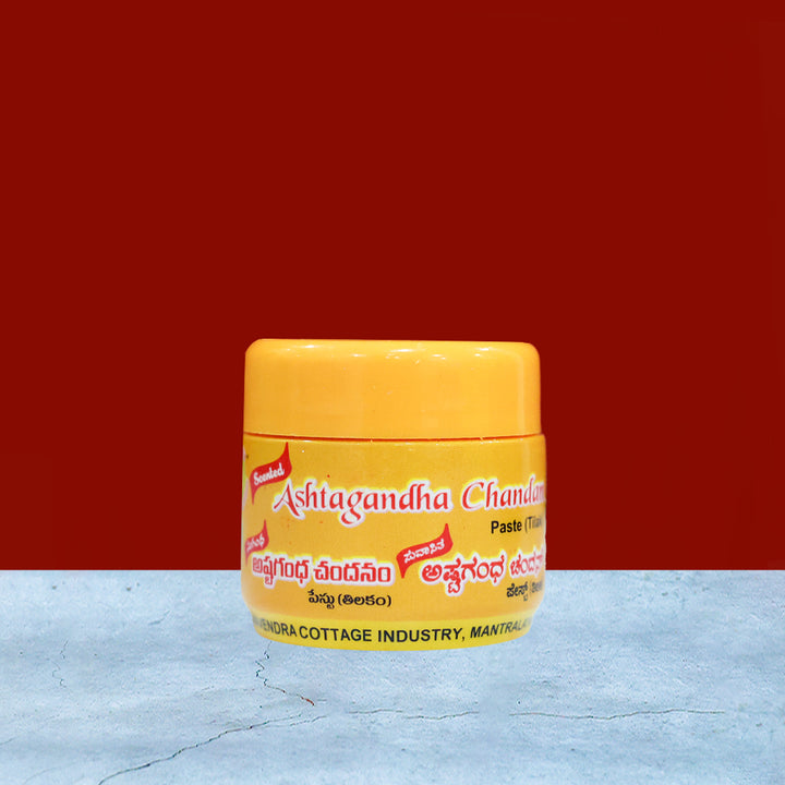 Chandan Tilak Paste