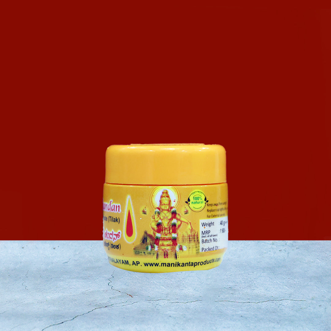 Chandan Tilak Paste