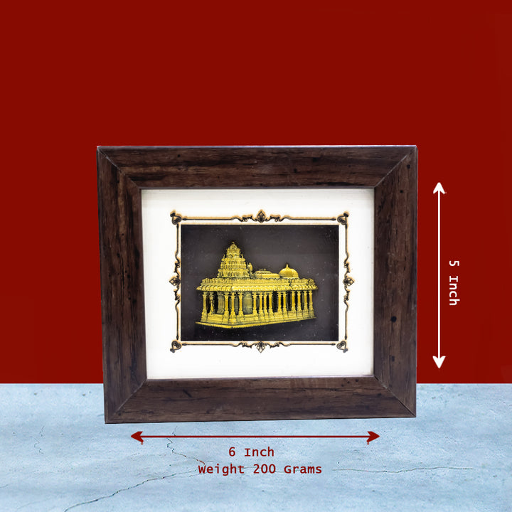 6" Golden Temple Wooden Frame | Sacred Elegance for Your Home