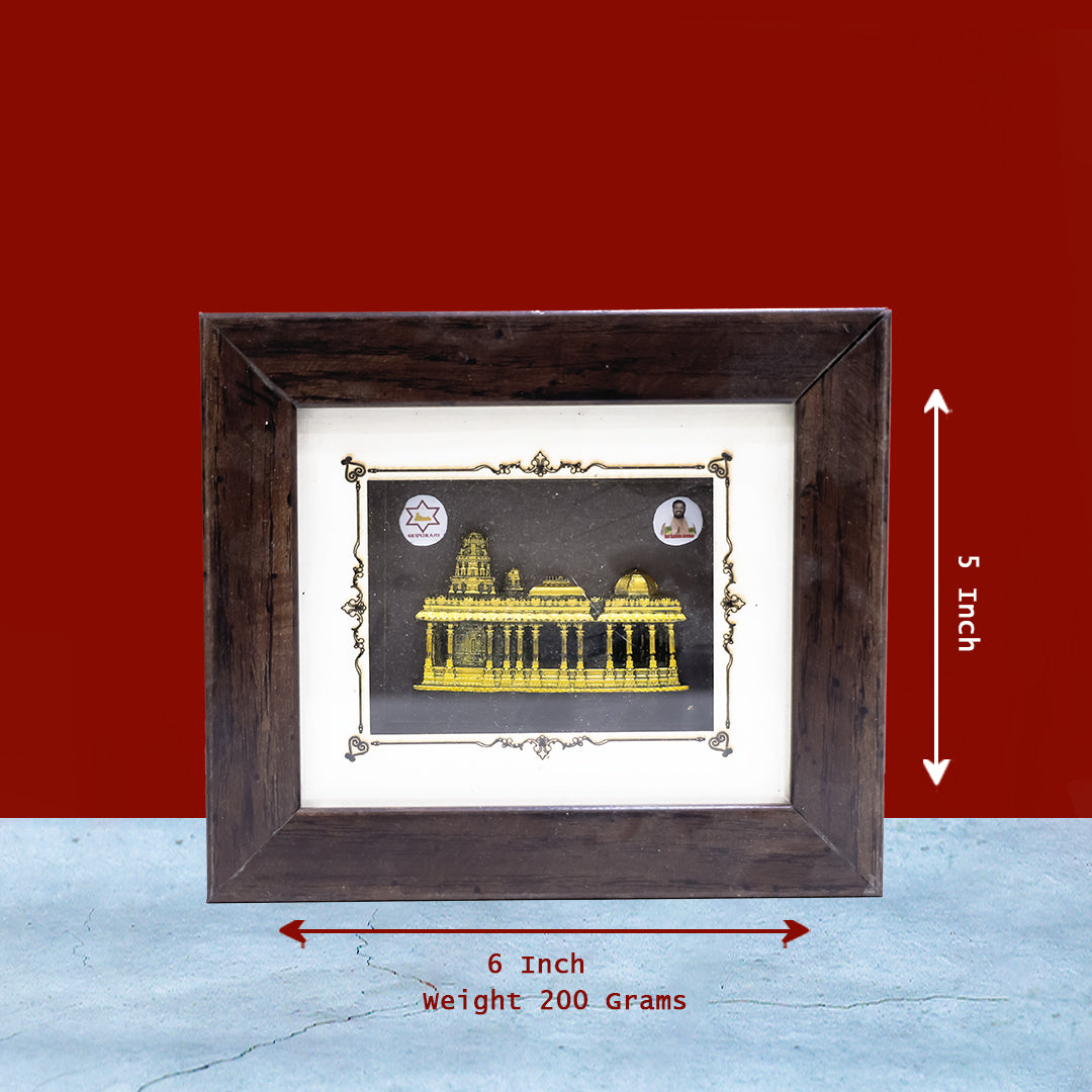 6" Golden Temple Wooden Frame | Sacred Elegance for Your Home