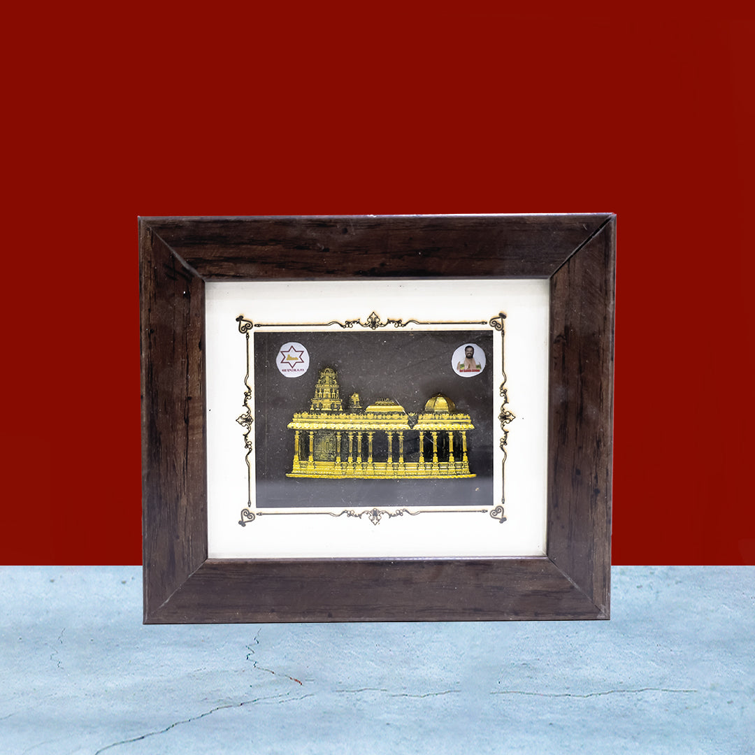 6" Golden Temple Wooden Frame | Sacred Elegance for Your Home