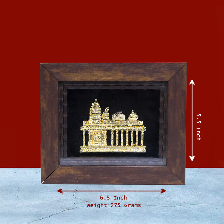 Golden Temple Wooden Frame | 5.25" x 6"
