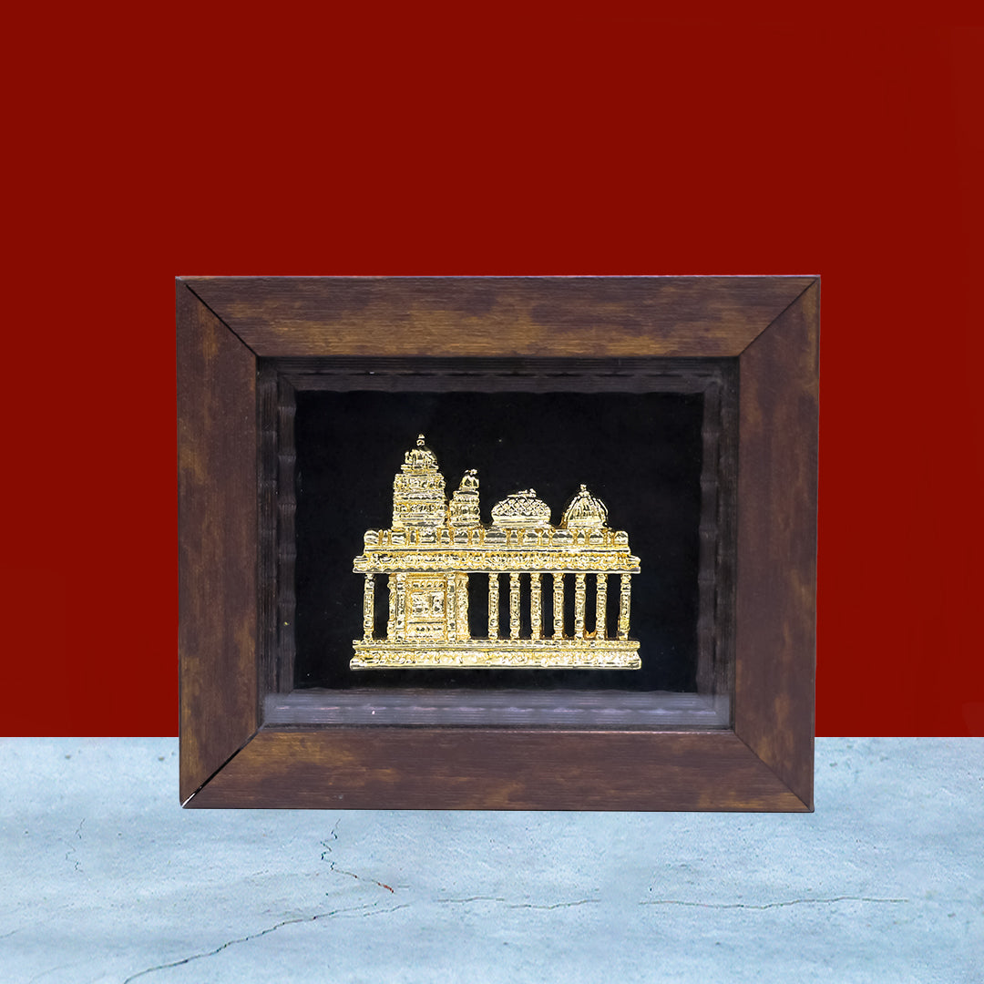 Golden Temple Wooden Frame | 5.25" x 6"