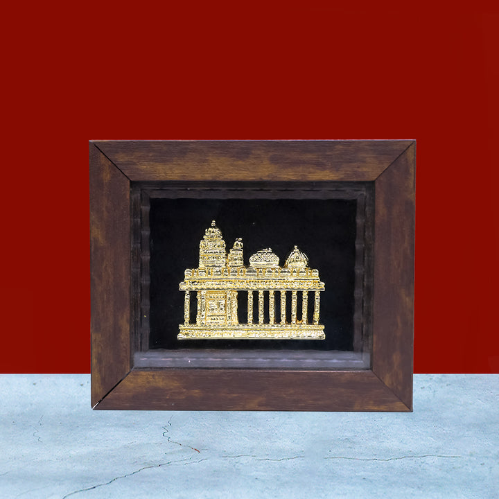 Golden Temple Wooden Frame | 5.25" x 6"