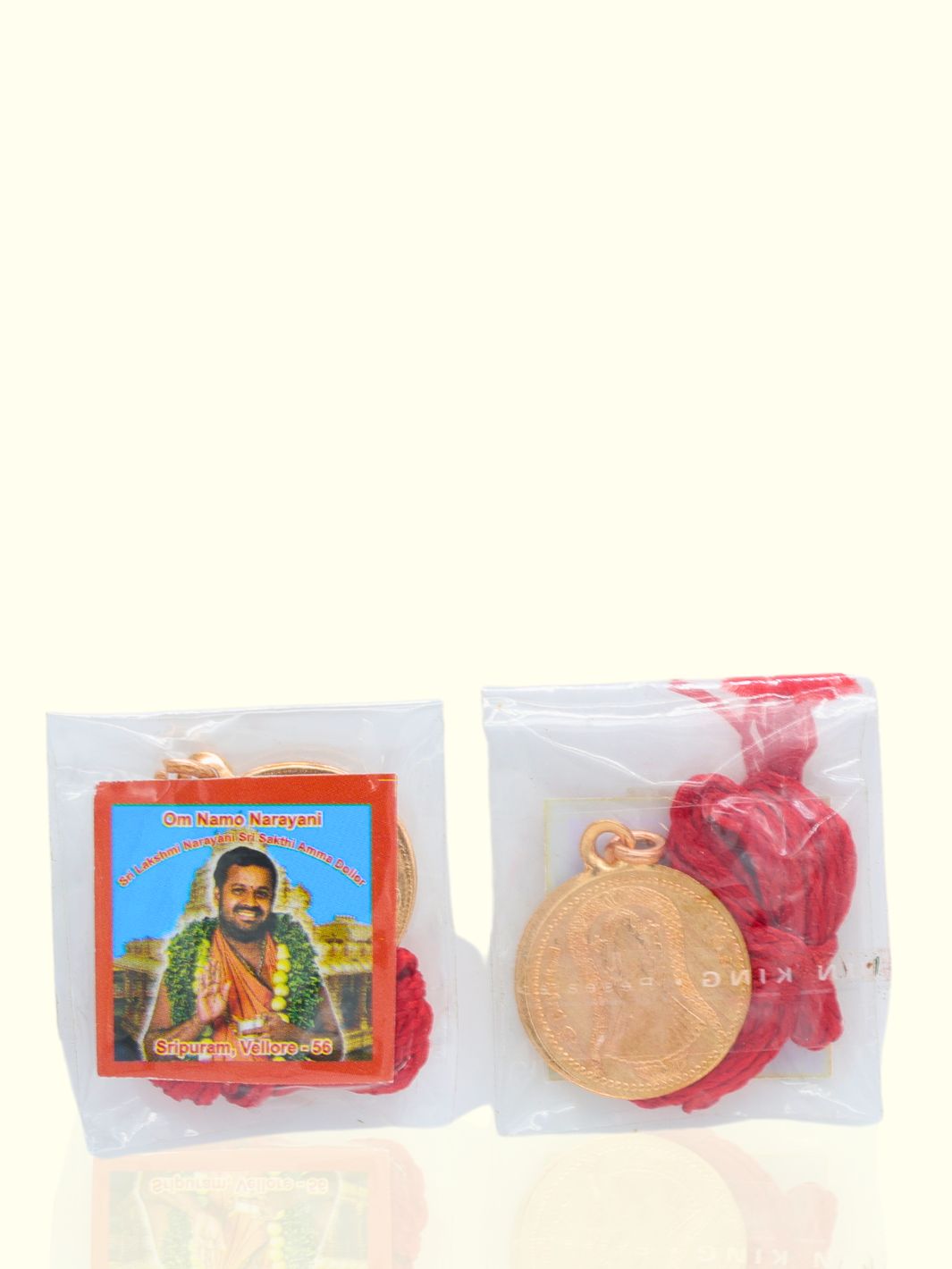 Copper Dollar (pendent) - Sripuram Store