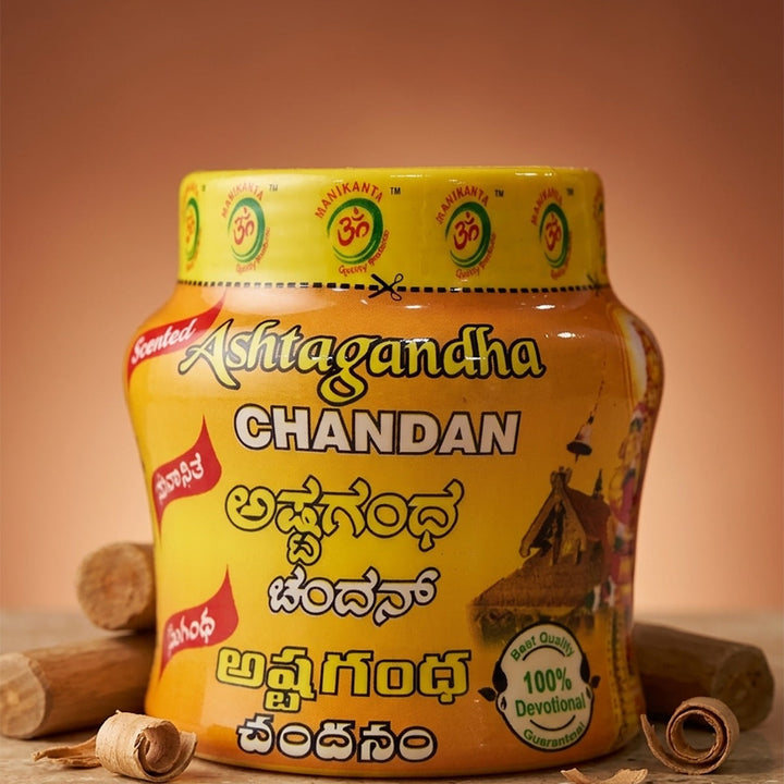 Chandan Powder  – Available in 80g & 40g Boxes